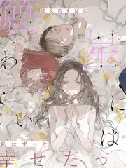 992kp快乐看片 厨房里的江湖 综艺截图